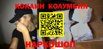 героин Будённовск