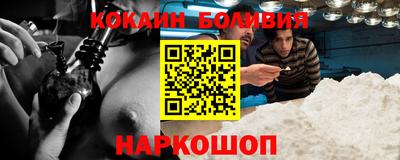 героин Будённовск