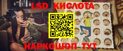 героин Будённовск