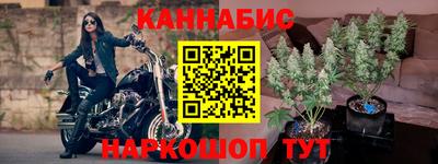 героин Будённовск