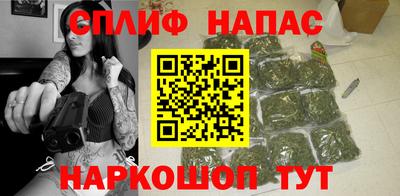 марки lsd Бузулук