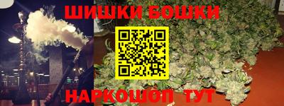героин Будённовск
