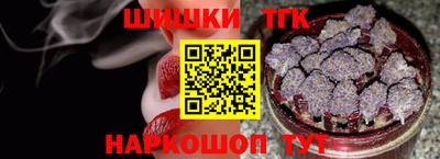 героин Будённовск