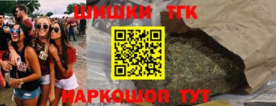 марки lsd Бузулук