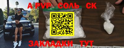 героин Будённовск