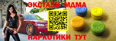 марки lsd Бузулук