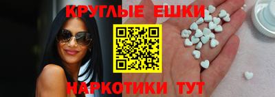 героин Будённовск