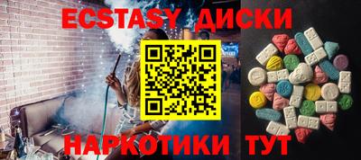 марки lsd Бузулук