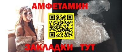 марки lsd Бузулук