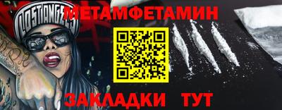марки lsd Бузулук