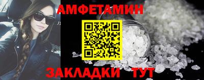 героин Будённовск