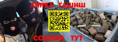 героин Будённовск