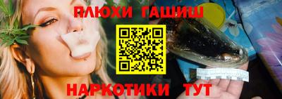 марки lsd Бузулук