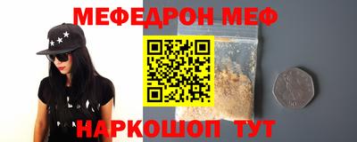 героин Будённовск