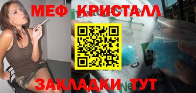 марки lsd Бузулук